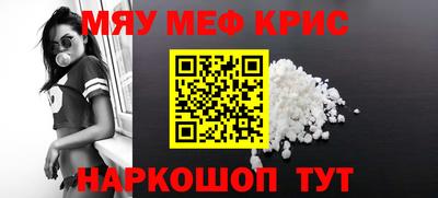 индика Ливны