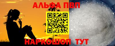 шишки Ликино-Дулёво