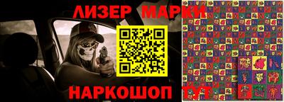 первитин Лесосибирск
