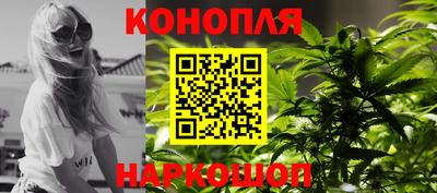 первитин Лесосибирск