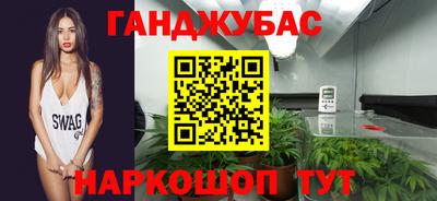 индика Ливны