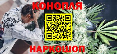 шишки Ликино-Дулёво