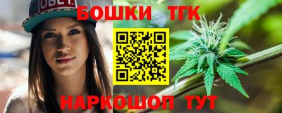 первитин Лесосибирск