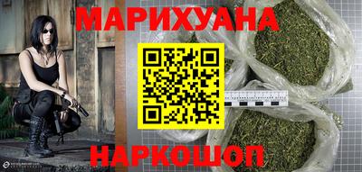 первитин Лесосибирск