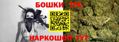 первитин Лесосибирск