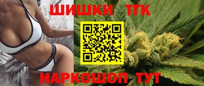 первитин Лесосибирск