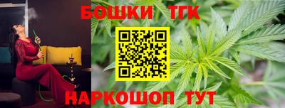 первитин Лесосибирск