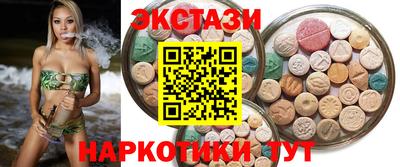 первитин Лесосибирск