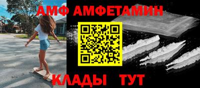 шишки Ликино-Дулёво