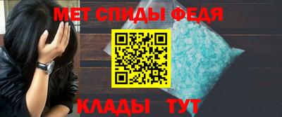 шишки Ликино-Дулёво