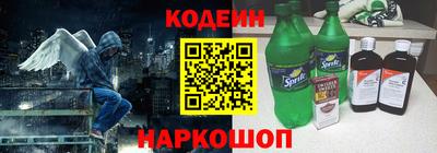 шишки Ликино-Дулёво