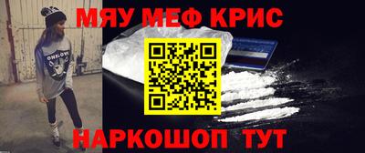 индика Ливны